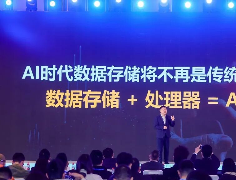 数据存储新技术__新数据存储材料