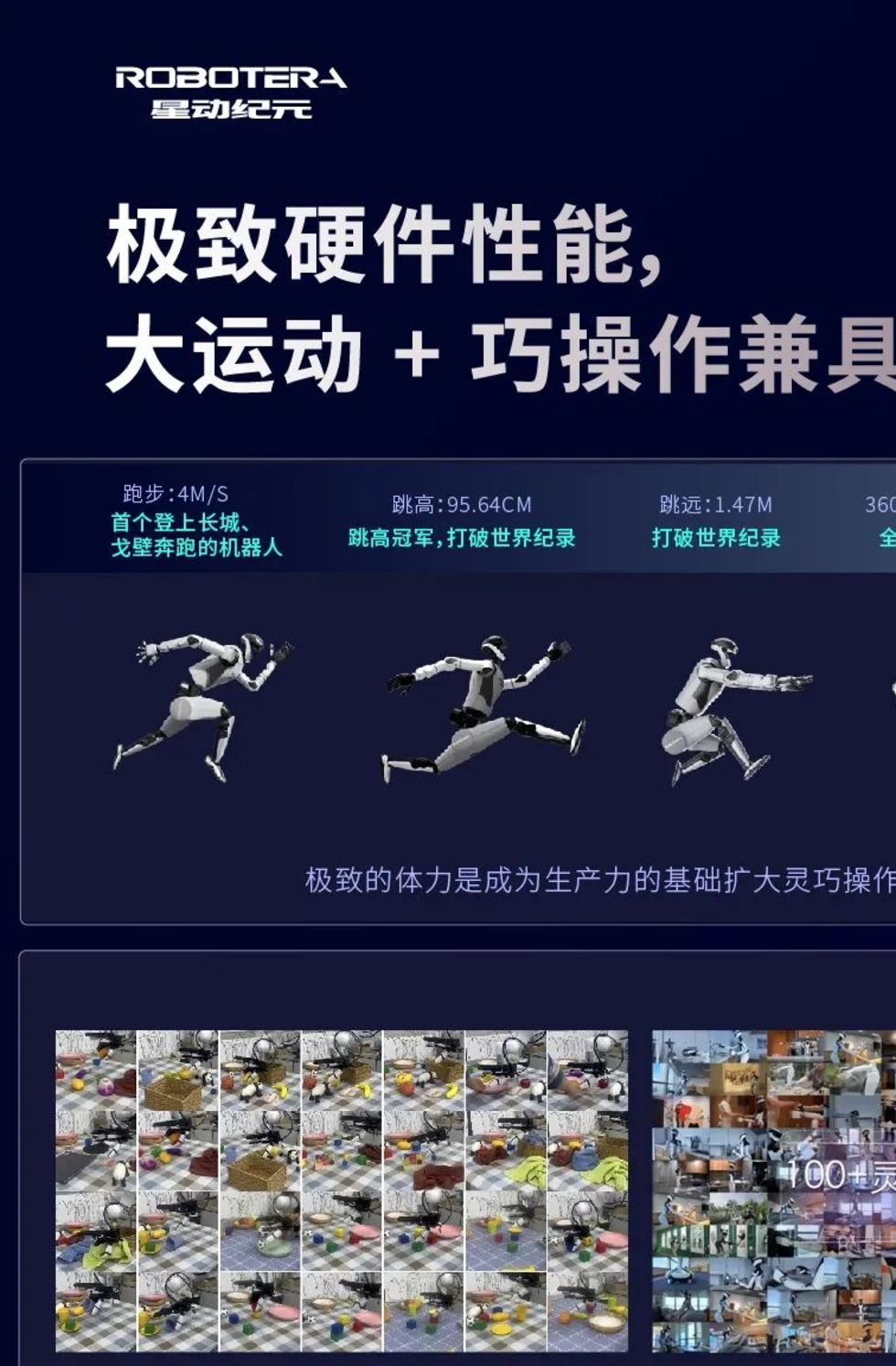 吉利并购融资来源__吉利汽车资金来源