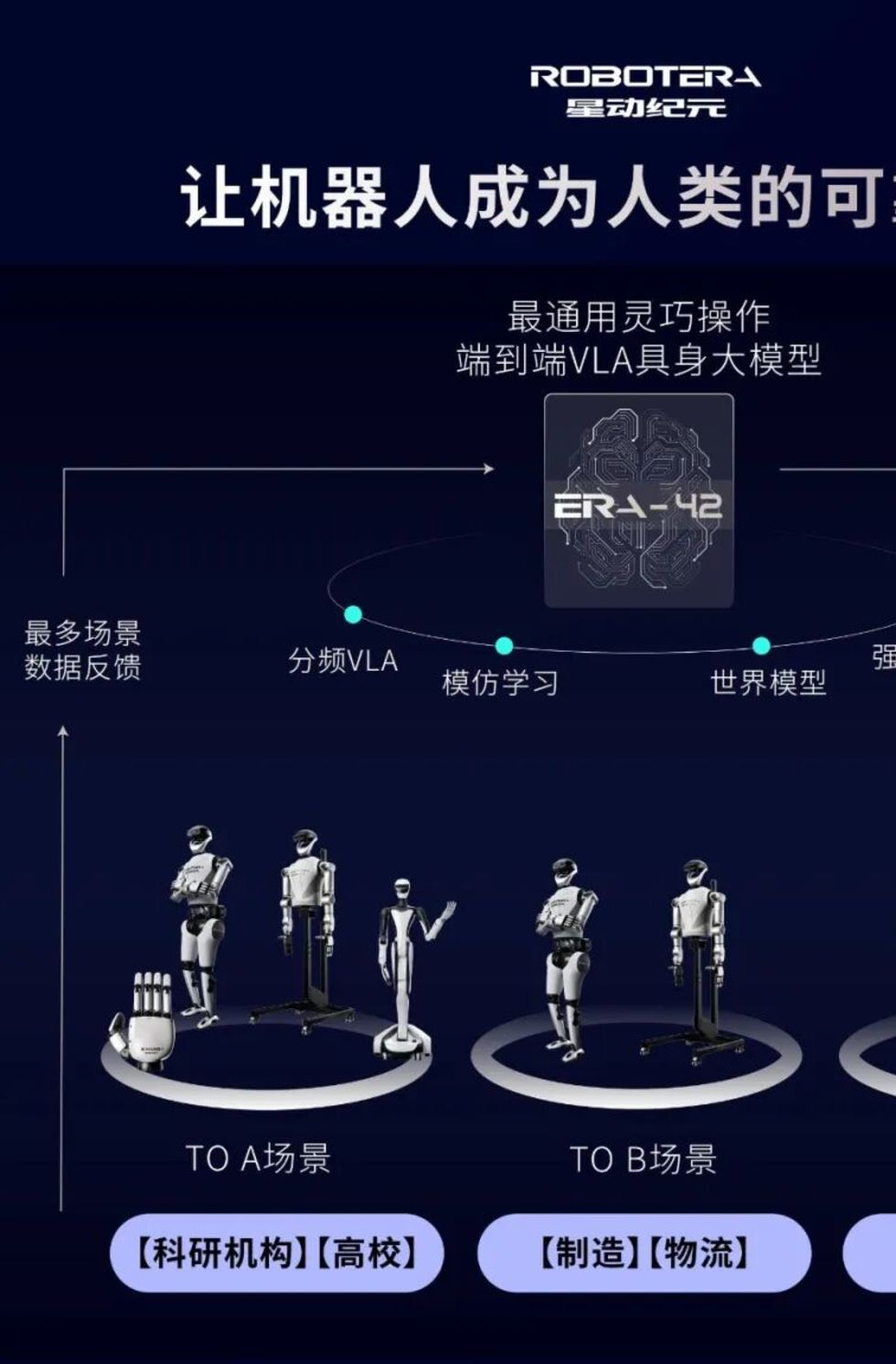 _吉利并购融资来源_吉利汽车资金来源