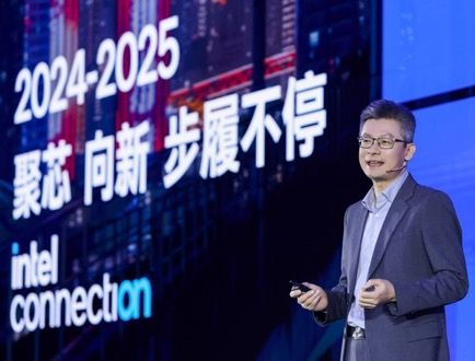 英特尔芯片业新闻__英特尔芯片最新进展