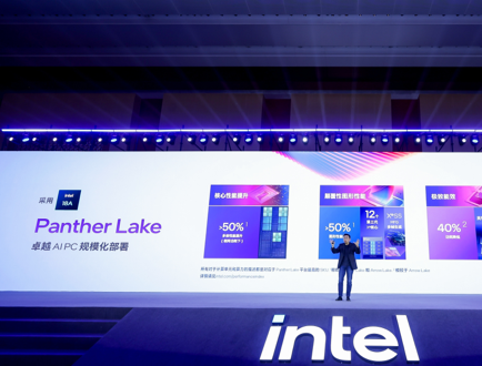 英特尔芯片最新进展_英特尔芯片业新闻_