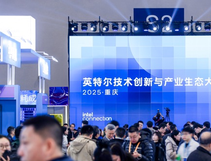 英特尔芯片最新进展_英特尔芯片业新闻_