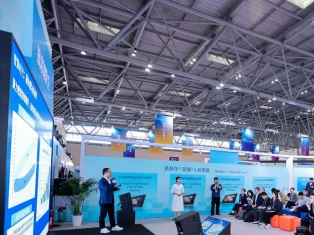 _英特尔芯片业新闻_英特尔芯片最新进展