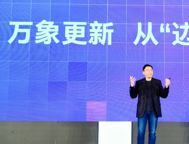 _英特尔周边产品_英特尔合作伙伴联盟