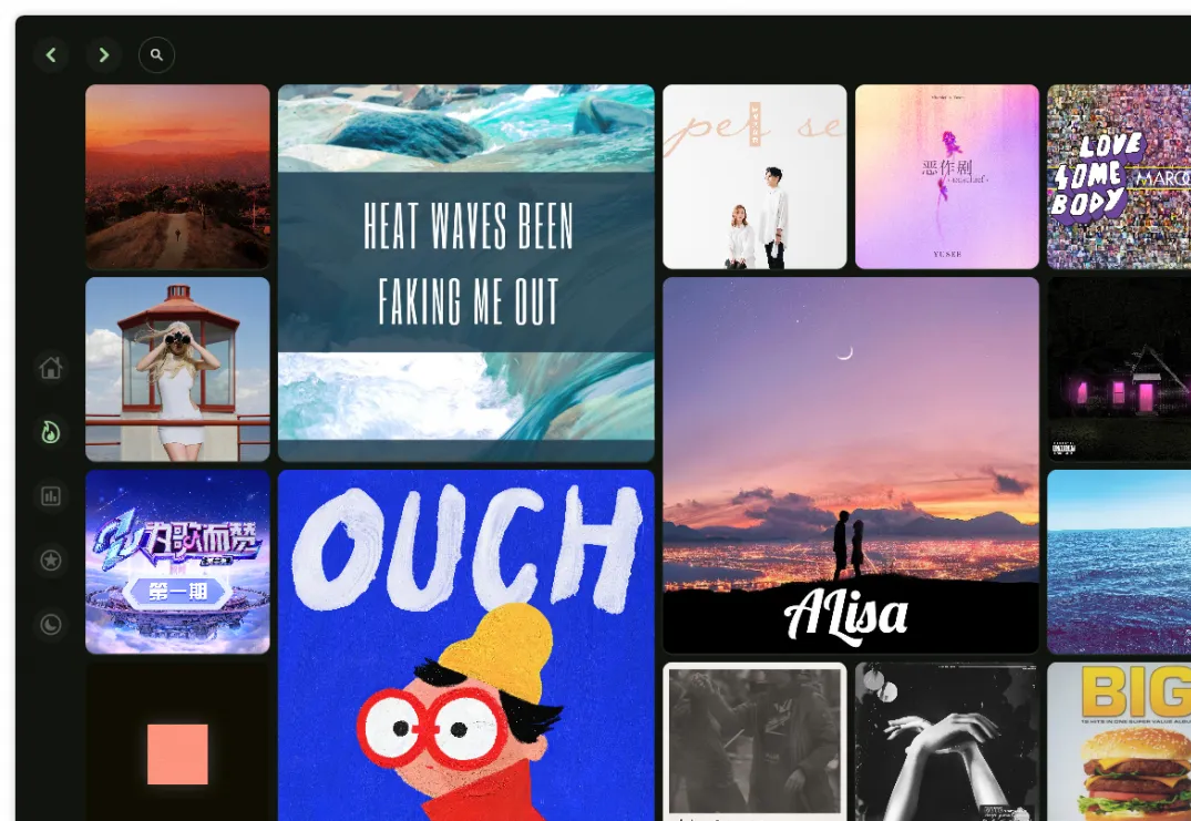 澎湃音乐(高颜值本地及网盘音乐播放器)