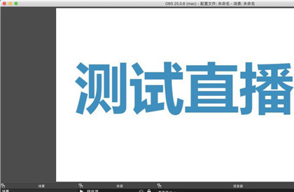 _伴侣直播百度网盘_直播伴侣软件