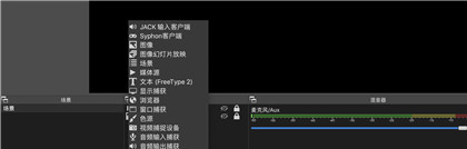 伴侣直播百度网盘_直播伴侣软件_