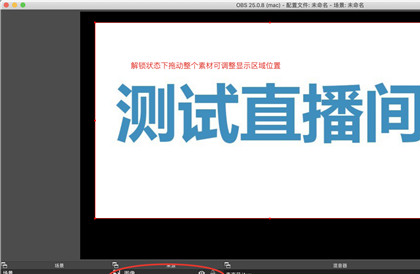 _伴侣直播百度网盘_直播伴侣软件