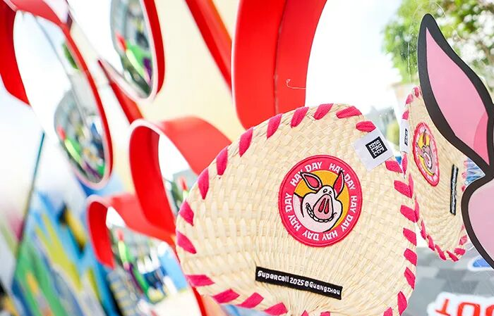 2025 Supercell超玩之夜·超FUN派对圆满落幕，我们许愿与玩家共赴下一个十年