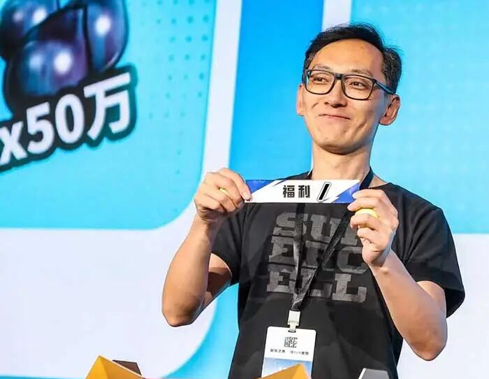 2025 Supercell超玩之夜·超FUN派对圆满落幕，我们许愿与玩家共赴下一个十年