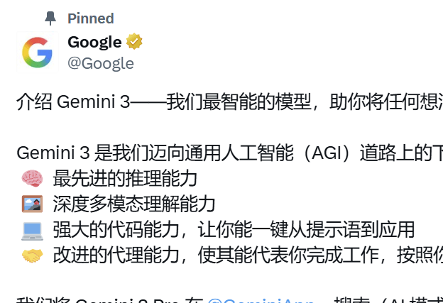 _谷歌编程_谷歌编程之夏2021