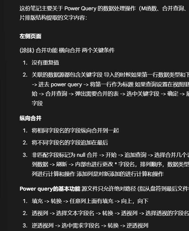 _谷歌编程之夏2021_谷歌编程
