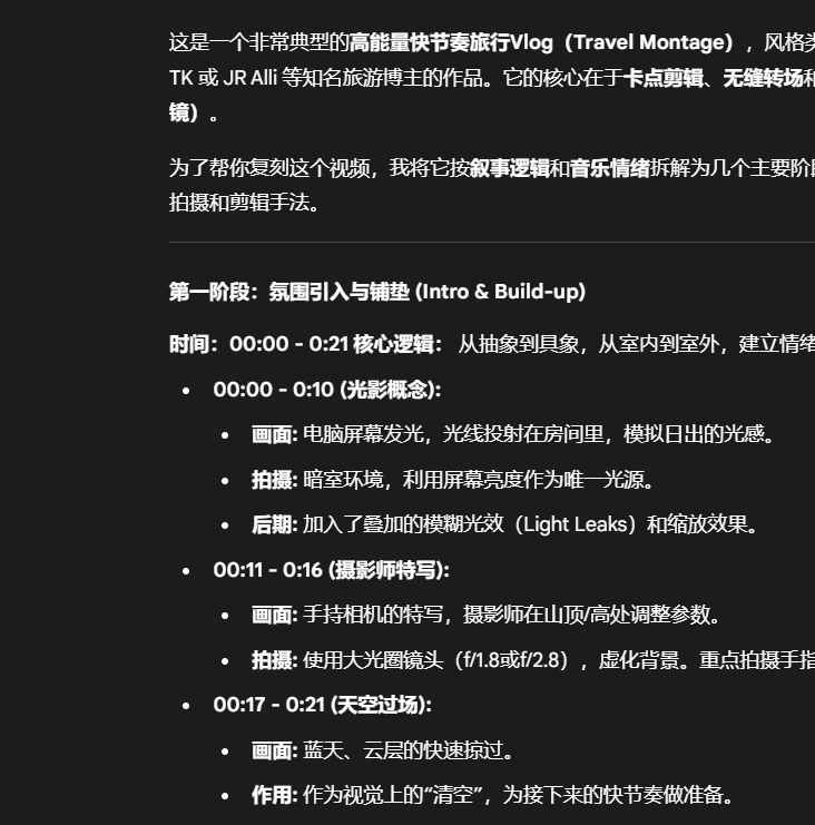 谷歌编程之夏2021__谷歌编程