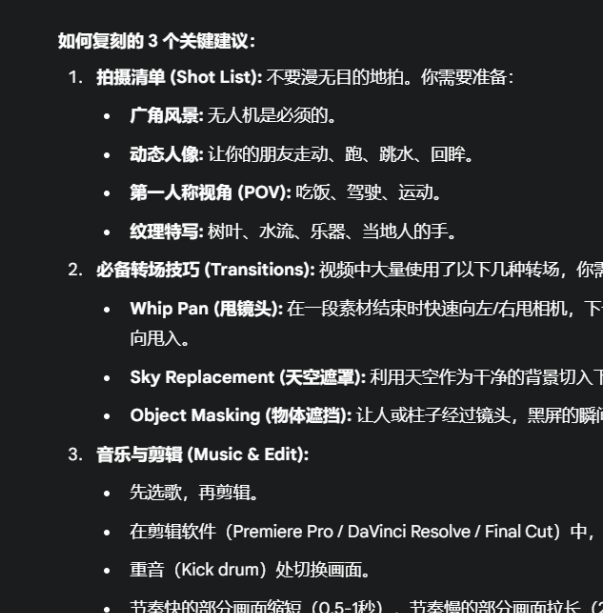 谷歌编程_谷歌编程之夏2021_