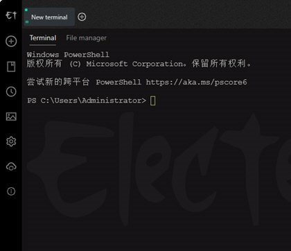 Electerm(跨平台ssh远程连接工具)