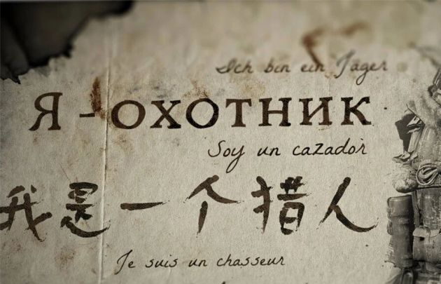 火了七年多的射击游戏，市面仍是独此一家__火了七年多的射击游戏，市面仍是独此一家