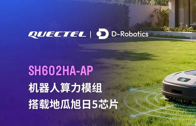 抢购机器人用什么程序_抢购机器人_