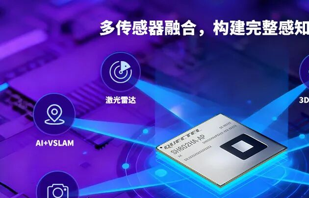 抢购机器人用什么程序_抢购机器人_