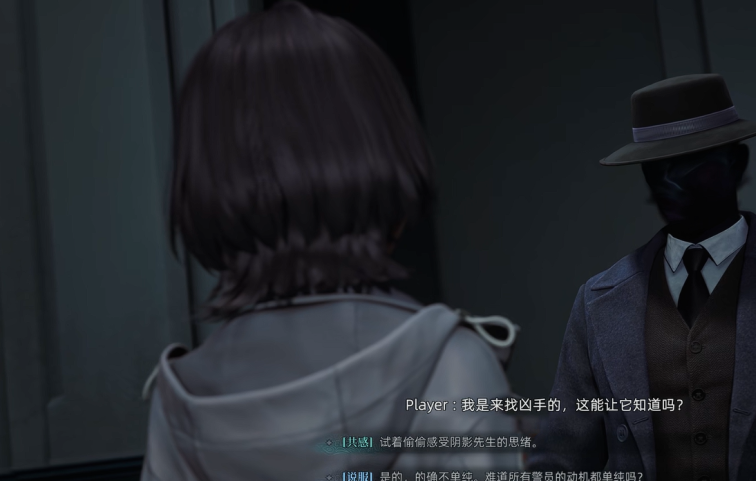 米哈游的下一款旗舰,远比我们看到的更为庞大