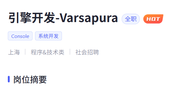 米哈游的下一款旗舰,远比我们看到的更为庞大