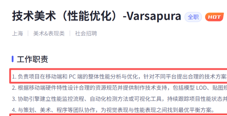 米哈游的下一款旗舰,远比我们看到的更为庞大