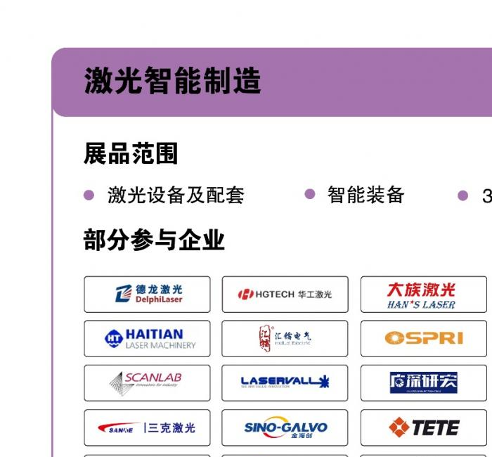 月底福利4一云播_尊享特别通道_