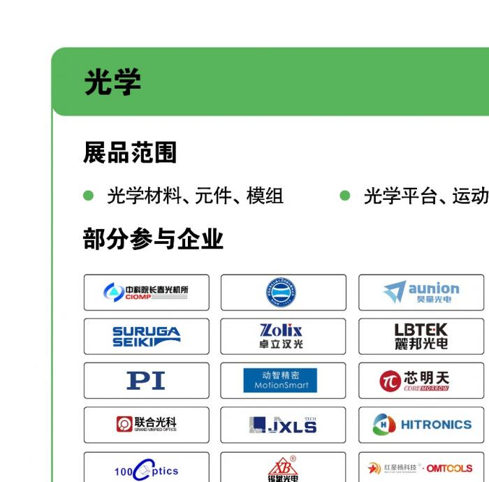 月底福利4一云播_尊享特别通道_
