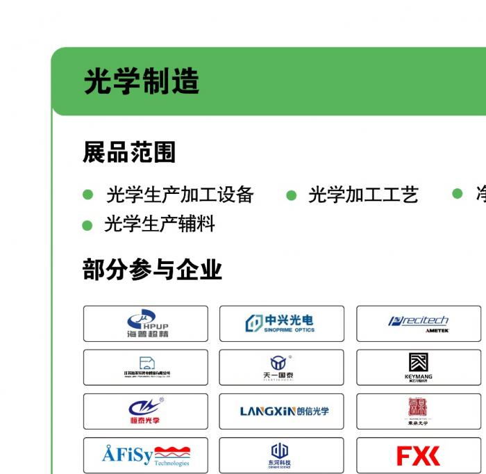 月底福利4一云播_尊享特别通道_