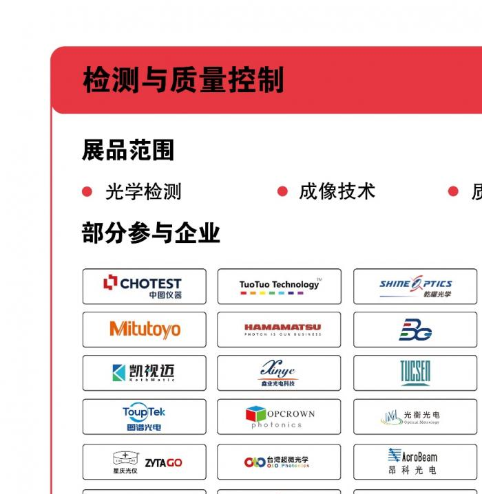 尊享特别通道__月底福利4一云播