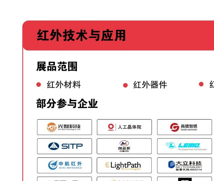 _月底福利4一云播_尊享特别通道