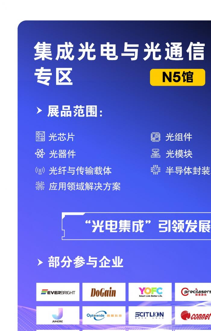 _月底福利4一云播_尊享特别通道