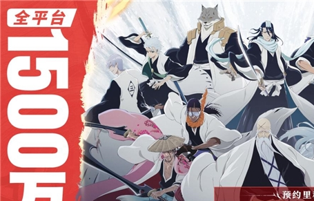 热血的世界，用刀说话！《境·界 刀鸣》抢先版 今日公测