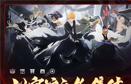 热血的世界，用刀说话！《境·界 刀鸣》抢先版 今日公测