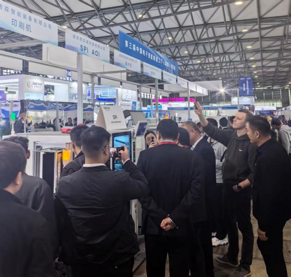 电子产品智能制造生产线_智能电子制造业_