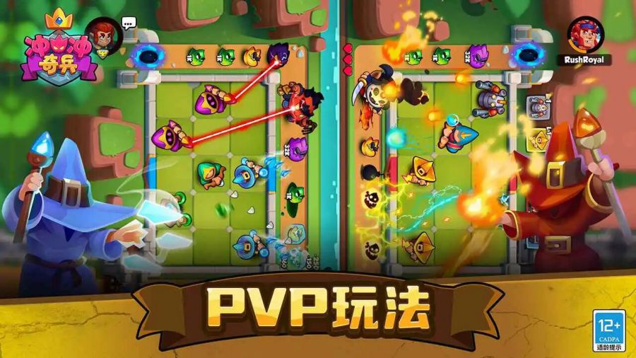 淘宝如何选款测款_游戏a测b测_