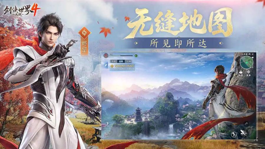 _淘宝如何选款测款_游戏a测b测