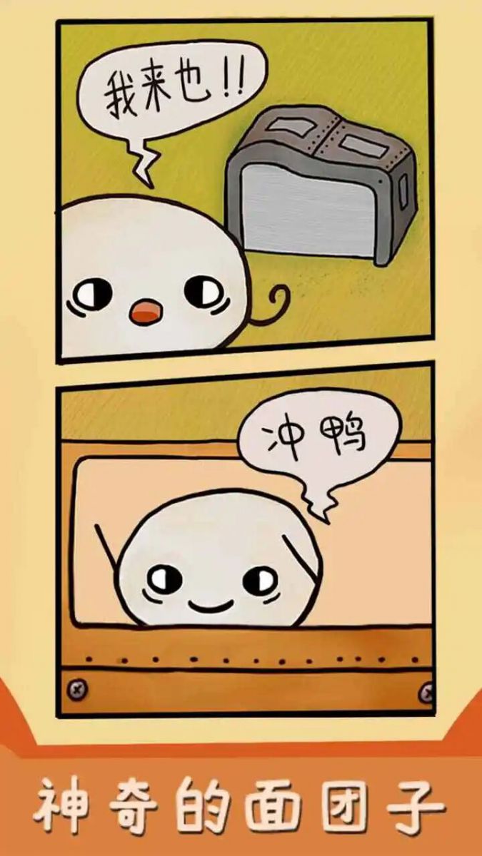 淘宝如何选款测款_游戏a测b测_