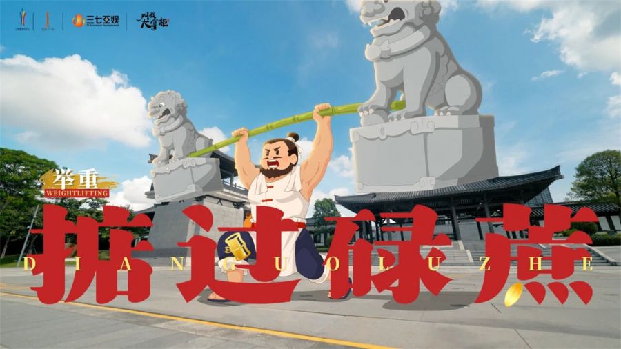 _全员联动的意思_全员联动营销