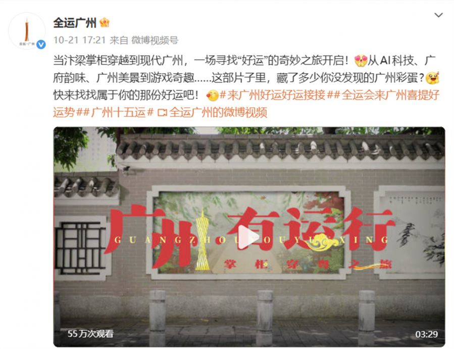 _全员联动的意思_全员联动营销