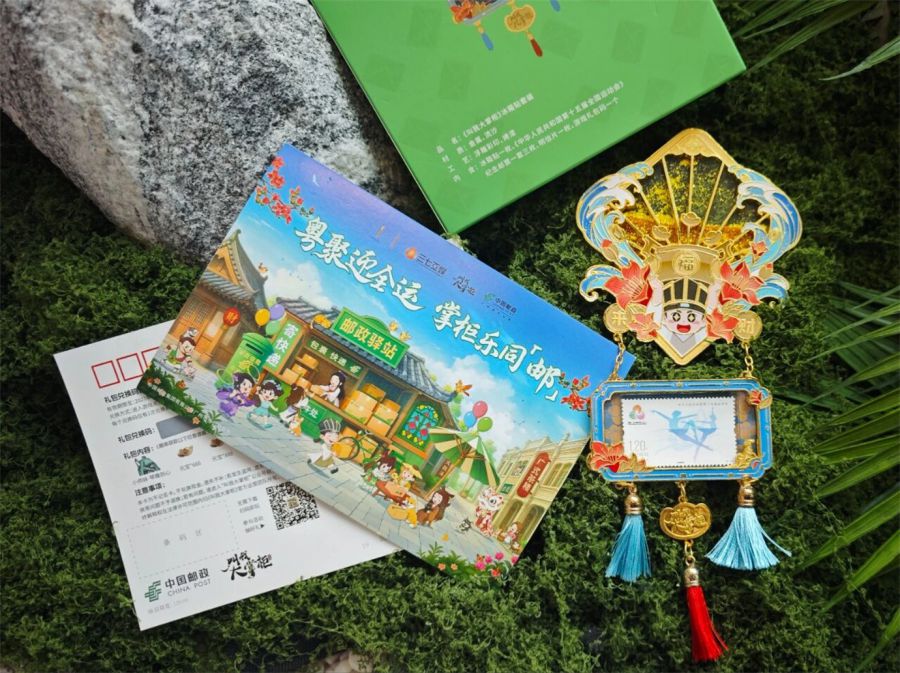 _全员联动的意思_全员联动营销