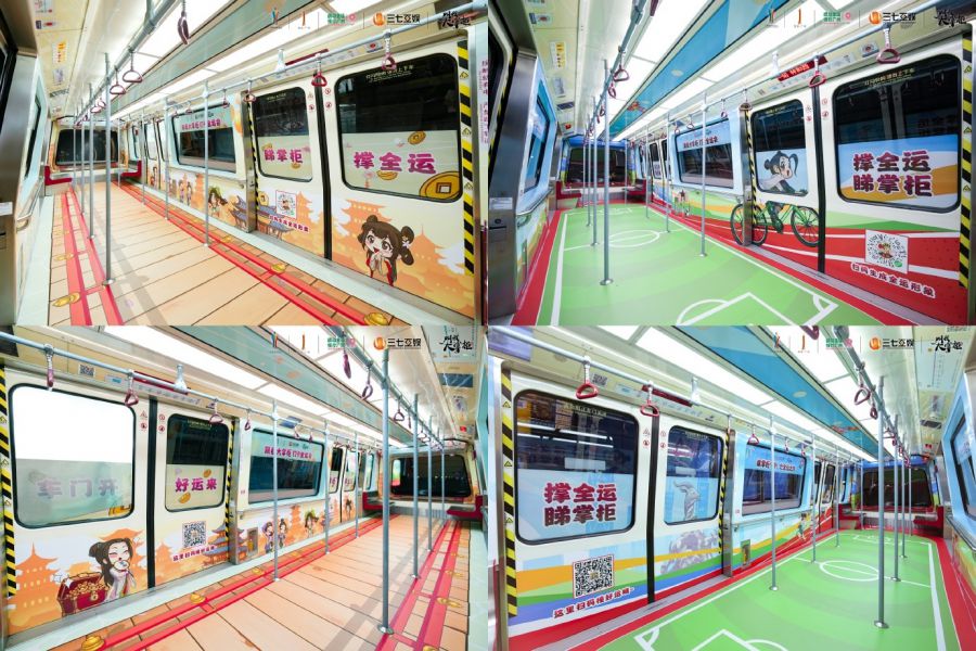 全员联动营销__全员联动的意思