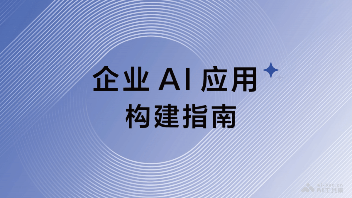_阿里云产品文档_阿里内部文档