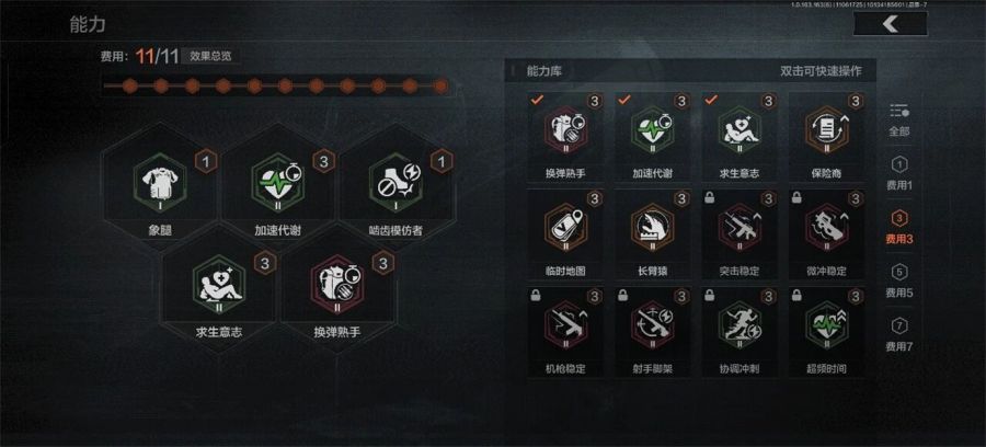 搜打撤老炮，怎么把路越走越宽了__搜打撤老炮，怎么把路越走越宽了