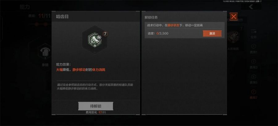 搜打撤老炮，怎么把路越走越宽了_搜打撤老炮，怎么把路越走越宽了_