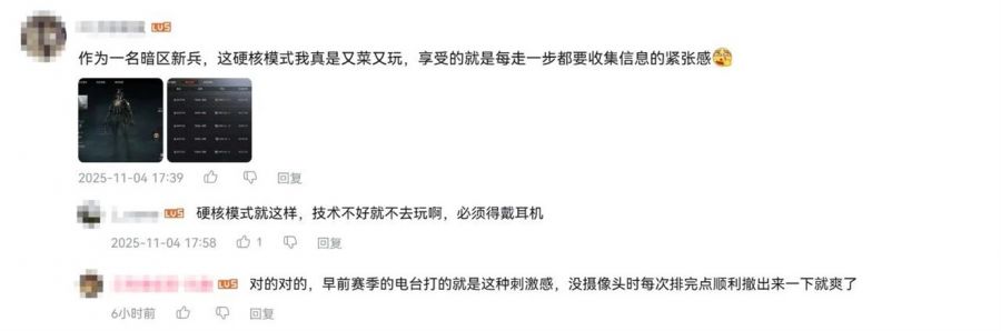 搜打撤老炮，怎么把路越走越宽了__搜打撤老炮，怎么把路越走越宽了