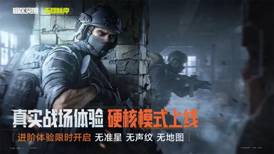 搜打撤老炮，怎么把路越走越宽了_搜打撤老炮，怎么把路越走越宽了_