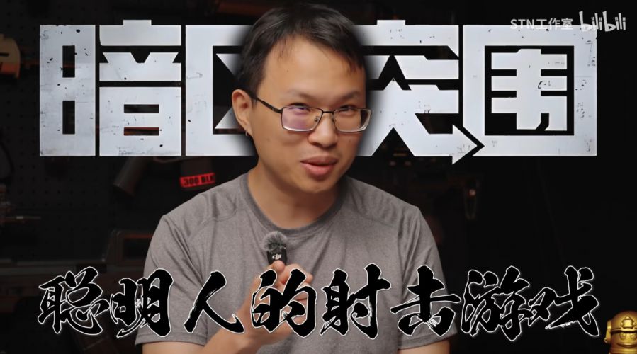 搜打撤老炮，怎么把路越走越宽了__搜打撤老炮，怎么把路越走越宽了