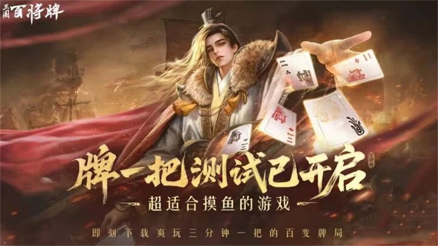 一玩就过了几个小时，这游戏首测就这么上头？__一玩就过了几个小时，这游戏首测就这么上头？