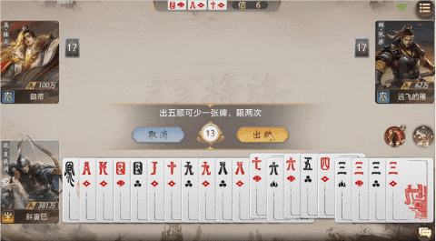 一玩就过了几个小时，这游戏首测就这么上头？_一玩就过了几个小时，这游戏首测就这么上头？_