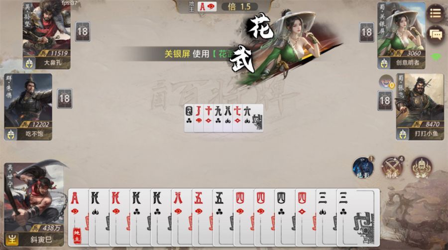 _一玩就过了几个小时，这游戏首测就这么上头？_一玩就过了几个小时，这游戏首测就这么上头？